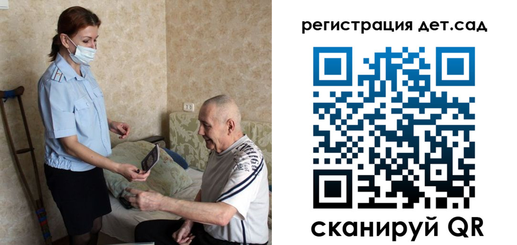 форма 3 в Кизеле