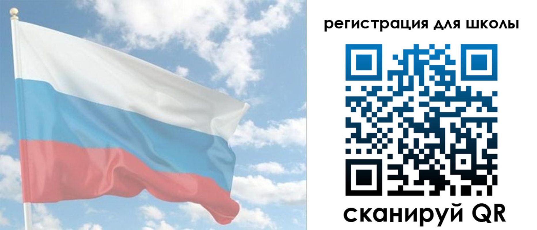 прописка для работы в Кизеле